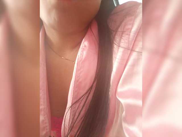 AdaraBell