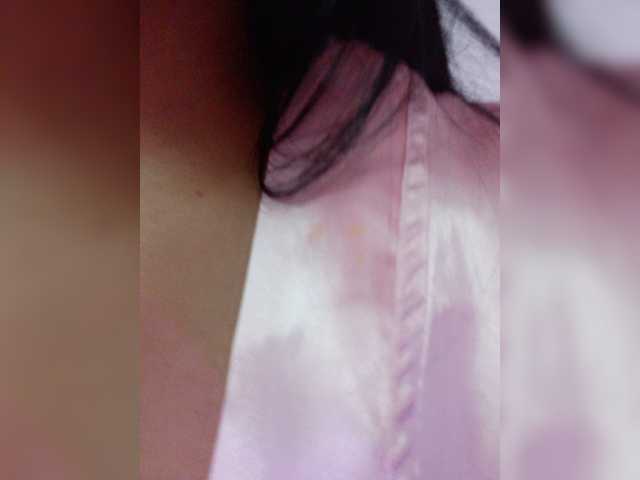 AdaraBell