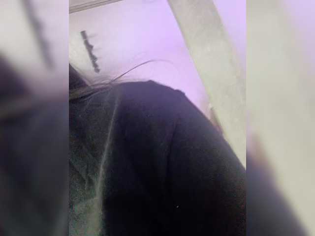 AdaraBell live webcam show