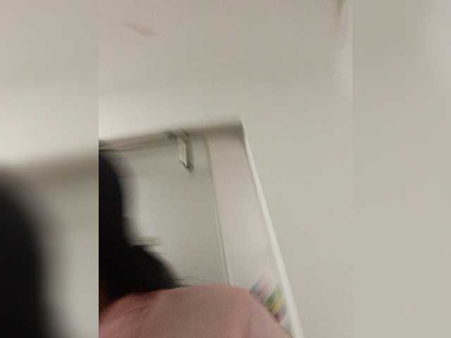 AdaraBell live cam on BongaCams