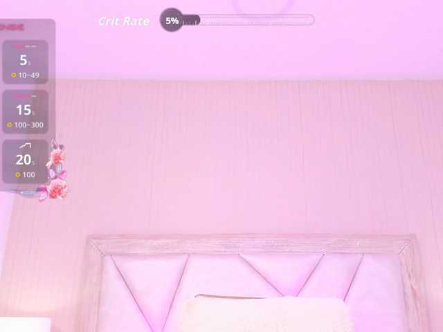 AdaraBell live cam preview