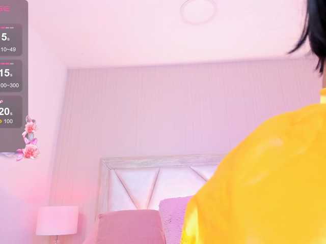AdaraBell live cam on BongaCams