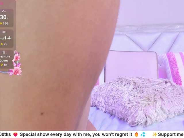 AdaraBell live cam on BongaCams