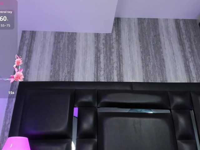 AdaraBell