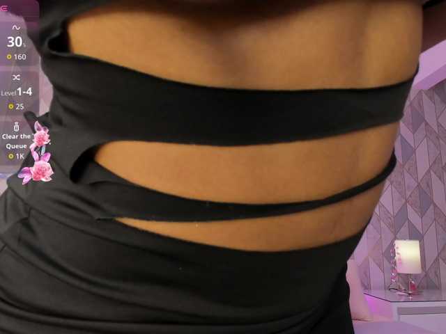 AdaraBell live cam preview