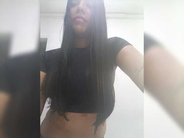 AdaraBell