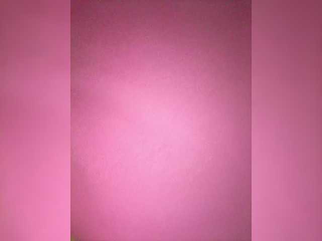 AdaraBell