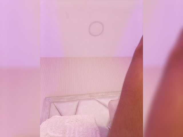 AdaraBell live cam on BongaCams