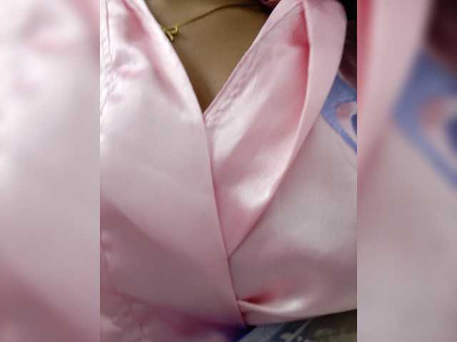 AdaraBell