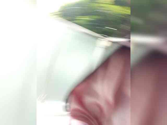 AdaraBell webcam