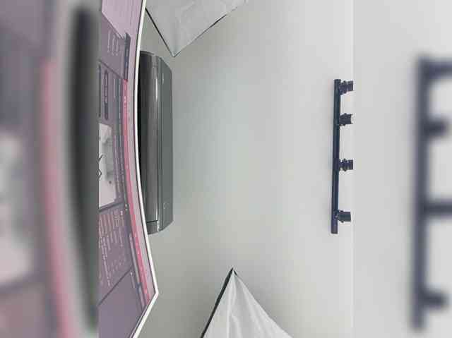 AdaraBell webcam