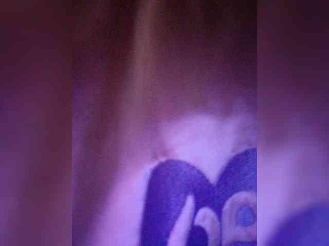 AdaraBell