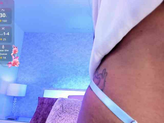 AdaraBell webcam