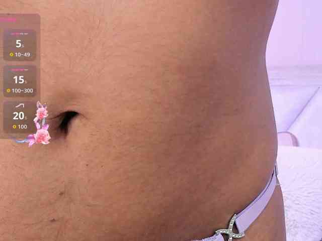 AdaraBell