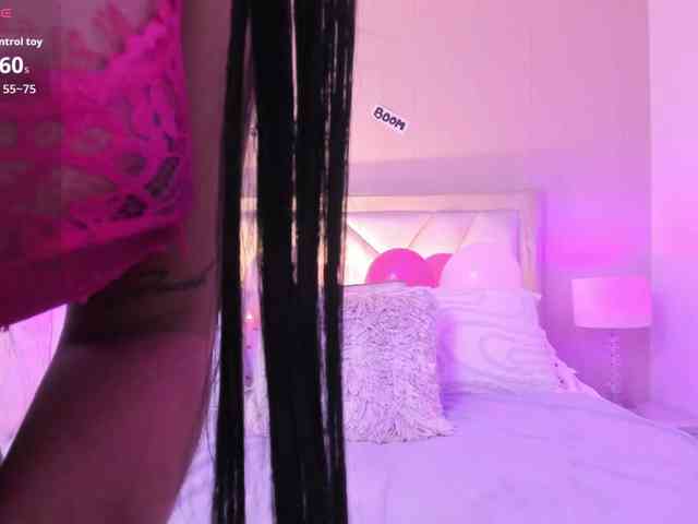 AdaraBell webcam