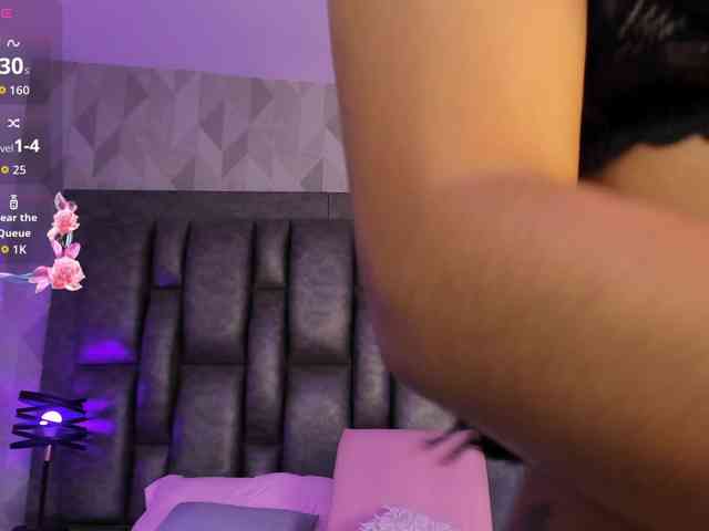 AdaraBell webcam