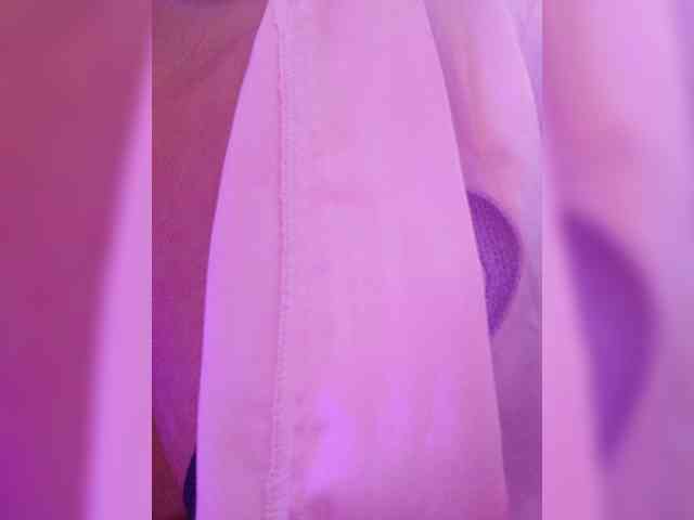 AdaraBell webcam