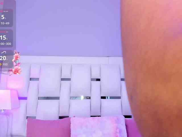 AdaraBell webcam