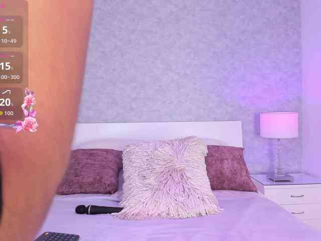 AdaraBell webcam