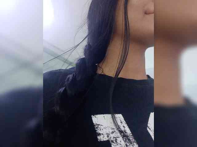 AdaraBell