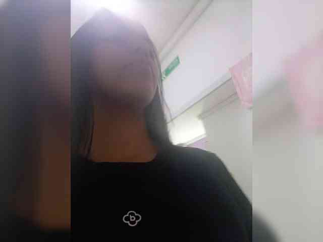 AdaraBell