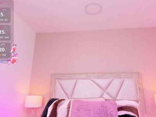 AdaraBell webcam