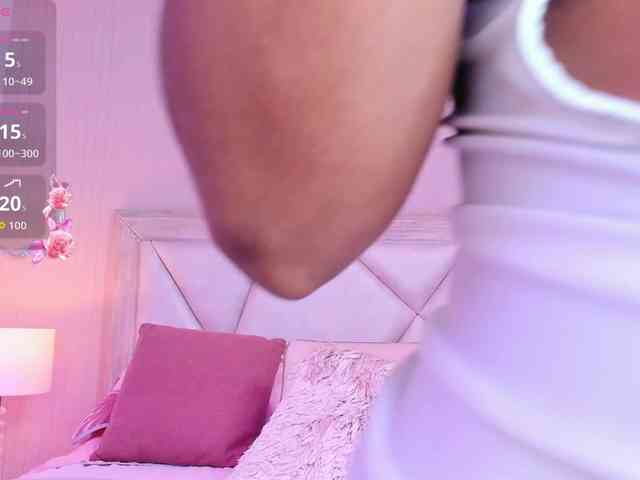 AdaraBell webcam