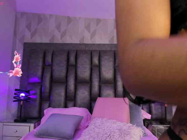 AdaraBell webcam