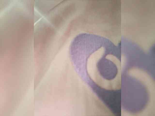 AdaraBell