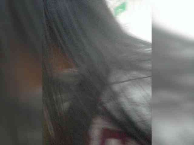 AdaraBell
