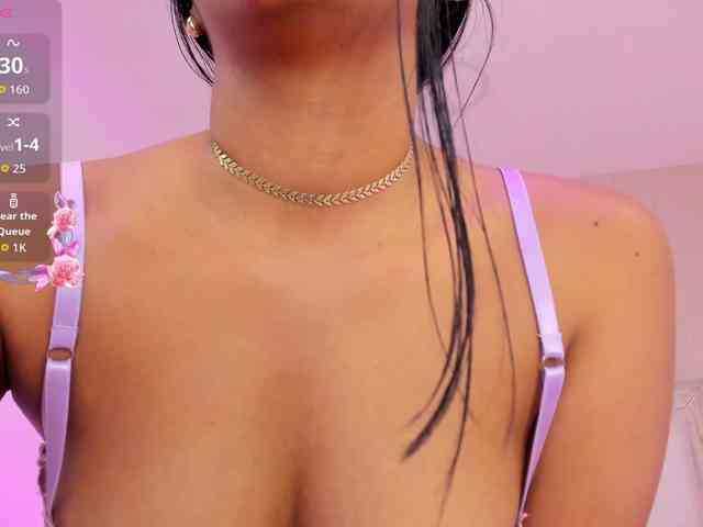 AdaraBell webcam