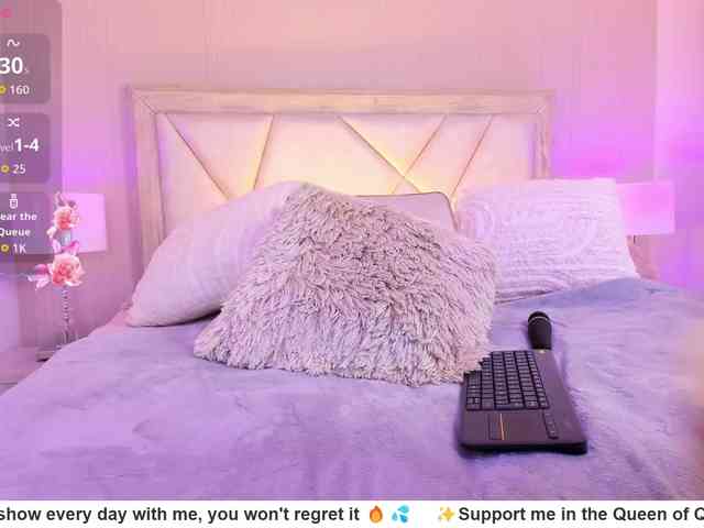 AdaraBell webcam