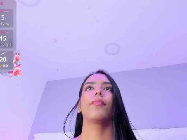 AdaraBell webcam