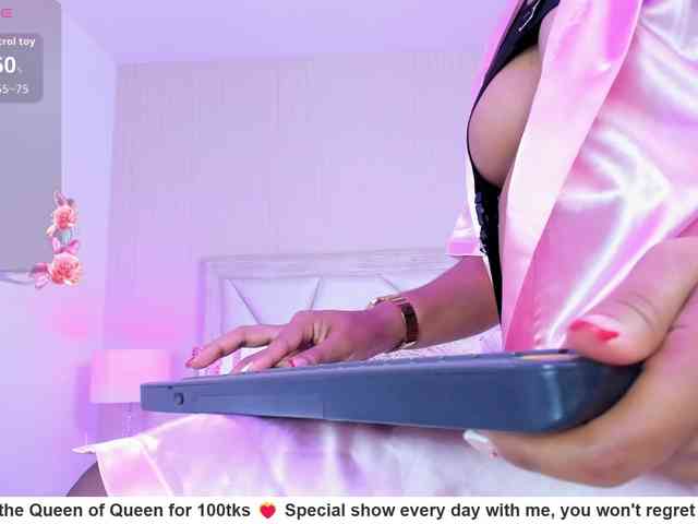 AdaraBell webcam