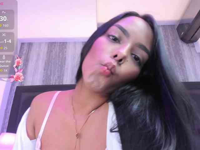 AdaraBell webcam