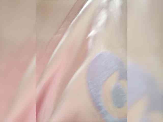 AdaraBell