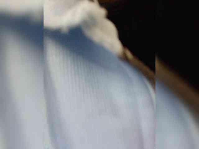 AdaraBell webcam