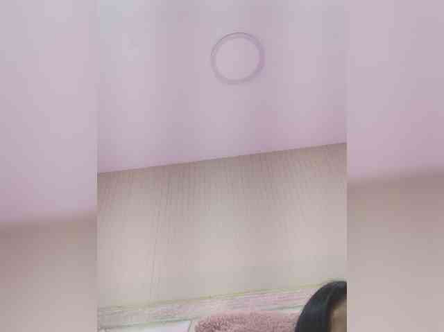 AdaraBell