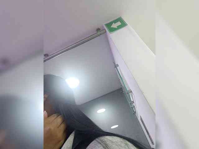 AdaraBell webcam
