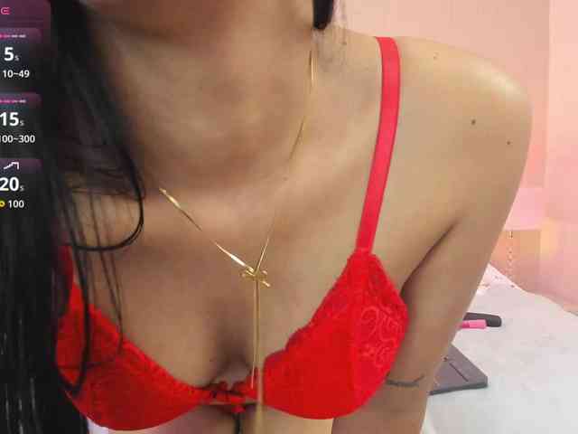 AdaraBell webcam