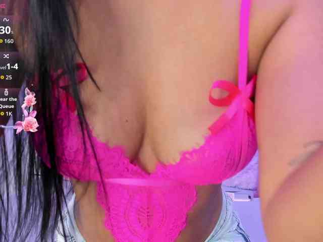AdaraBell webcam