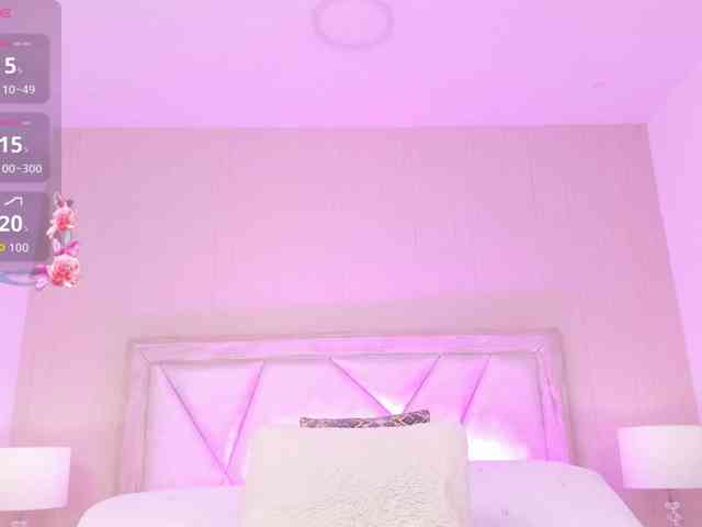AdaraBell webcam