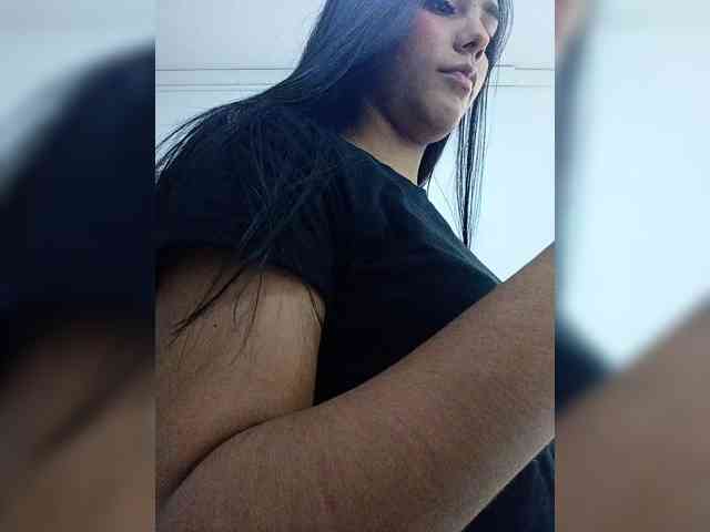 AdaraBell