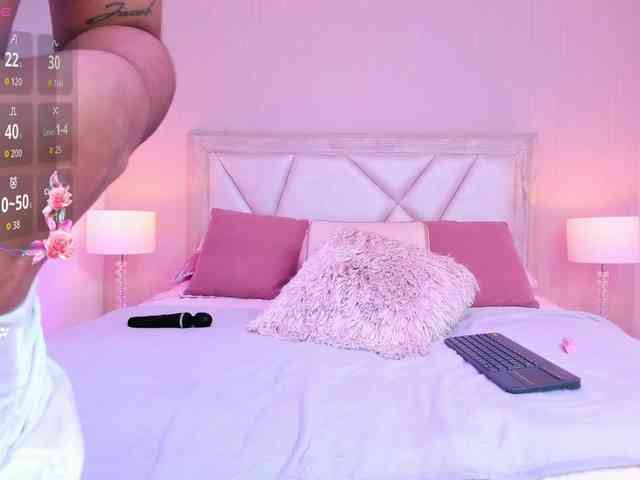 AdaraBell webcam