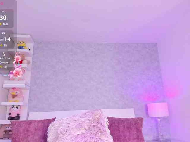 AdaraBell webcam