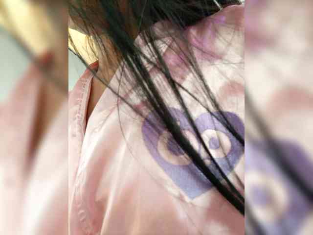 AdaraBell webcam