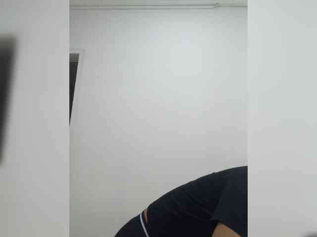 AdaraBell