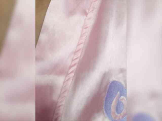 AdaraBell