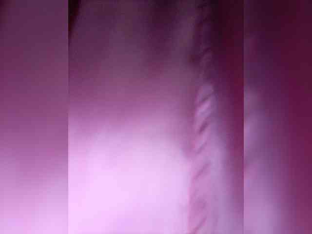 AdaraBell