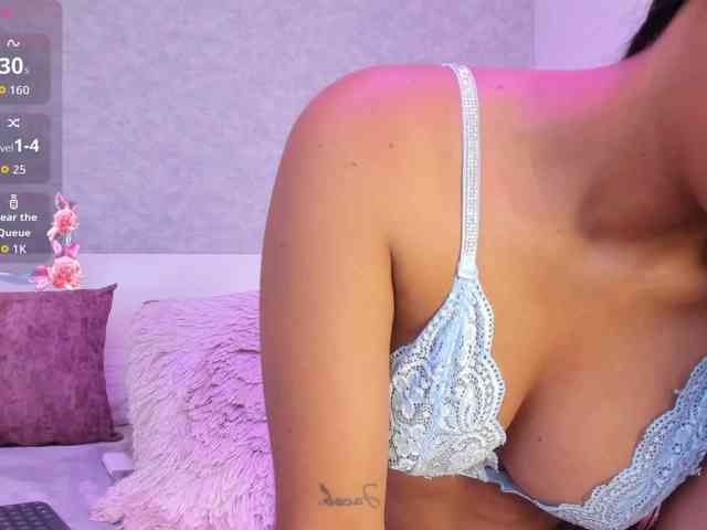 AdaraBell webcam